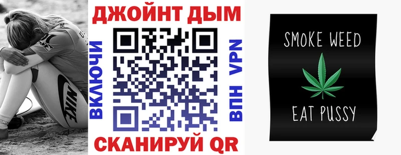 Купить ГАШИШ  Амфетамин  Меф  Торжок