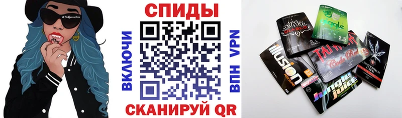 БУТИРАТ оксана  Купить закладки  Торжок 