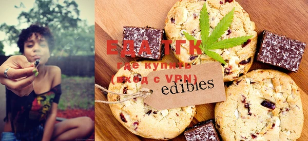 крисы Россошь