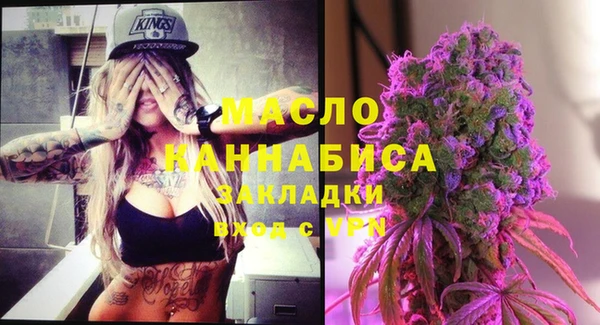 крисы Россошь