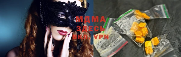 кокс Сафоново