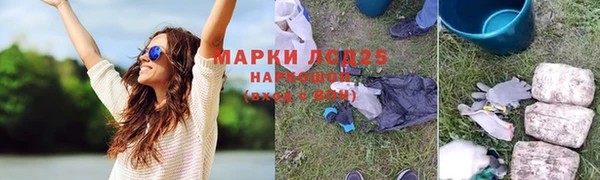 крисы Россошь